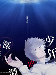 声音的边界音乐综艺免费观看